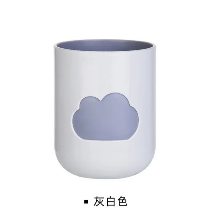 Cốc Súc Miệng Đám Mây, Thân Thiện Với Môi Trường, Cốc Bàn Chải Đánh Răng, Cốc Kem Đánh Răng, Cốc Nước Gia Dụng, Cốc Rửa 3