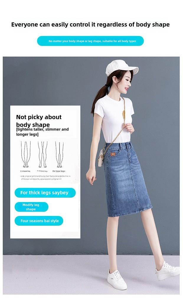 Product Introduction of New Muslim Women'S Short Skirt, Jeans, Fashionable And Versatile High Waisted Denim Skirt, Women'S Bag, Hip Button Skirt, Long Skirt ankle  length  denim  skirt 4