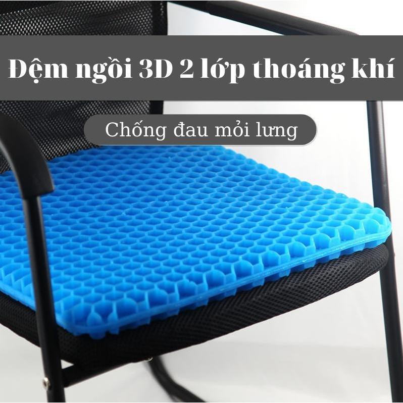 Đệm ngồi - Đệm lót ghế 3D Silicon cao cấp lót mông thoáng khí chống đau mỏi mông cấu trúc tổ ong cực thoáng