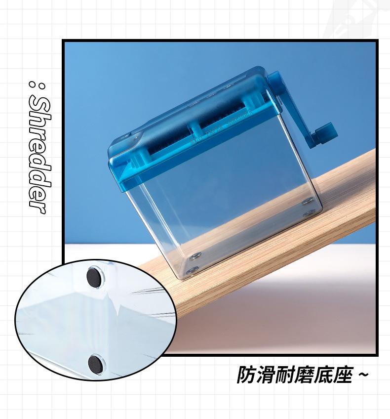 Product Introduction of Office And Household Small Manual Shredder, Mini A6 File Hand Shredding Tool 5