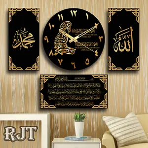 Wall Decor Jam Dinding Kaligrafi 1 Set (4pcs)