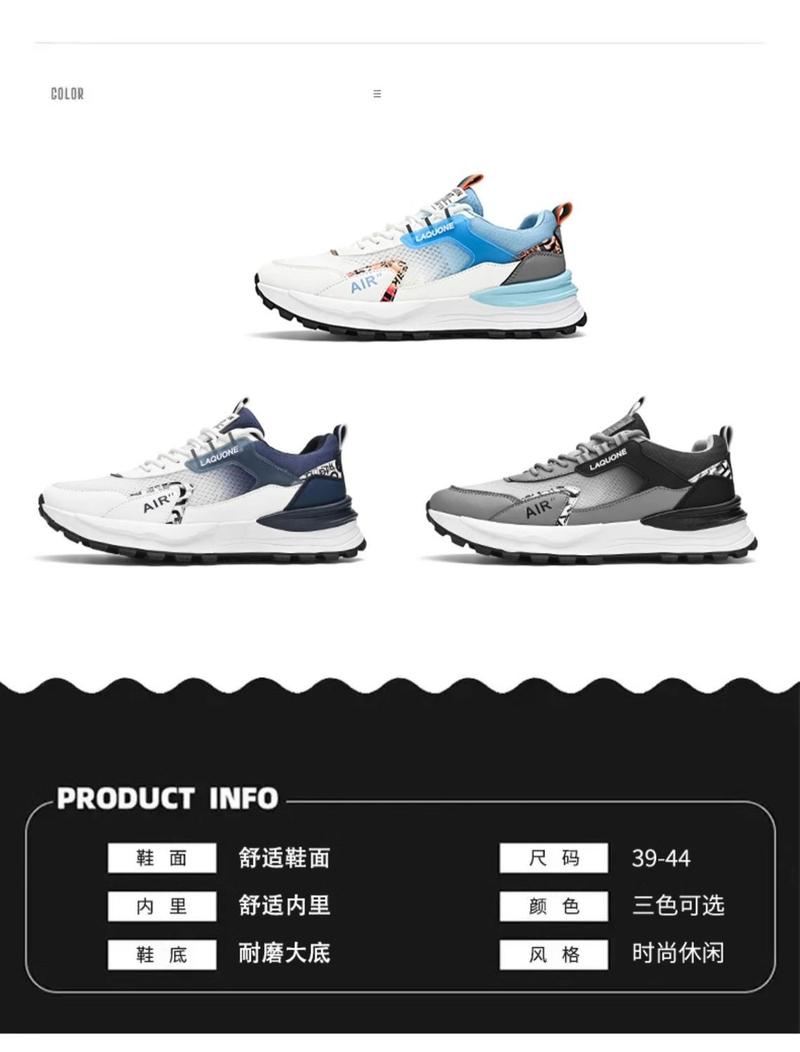 Product Introduction of Men's Shoes New Breathable Mesh Surface Wild Running Sneaker 2025 Spring Thin Soft Bottom Non-Slip Deodorant Teenagers 8