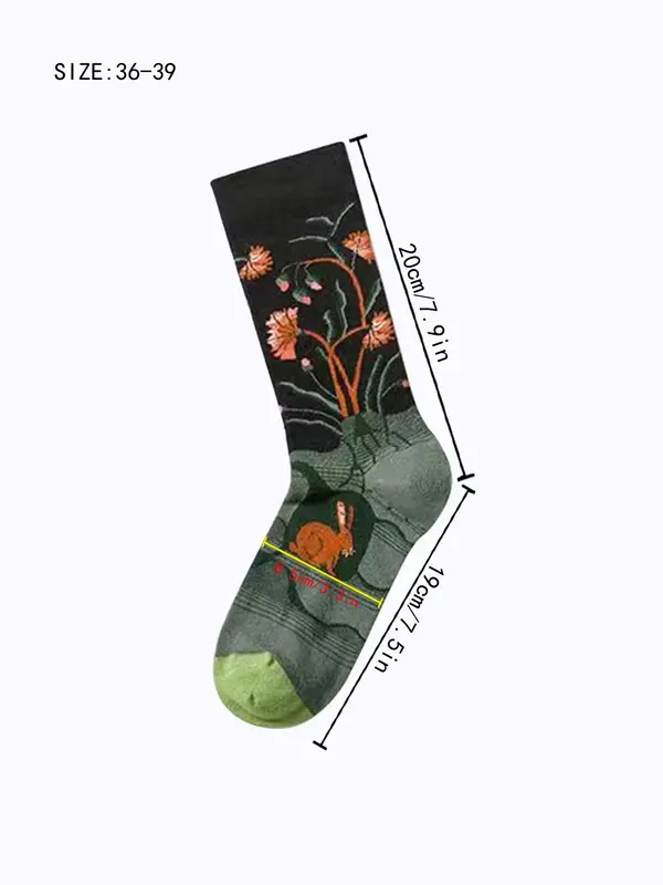 Women's 4 Pairs Animal & Floral Print Crew Socks, Casual Fashion Street Comfy Socks For Daily Vacation Party, Women's Socks For All Seasons 1