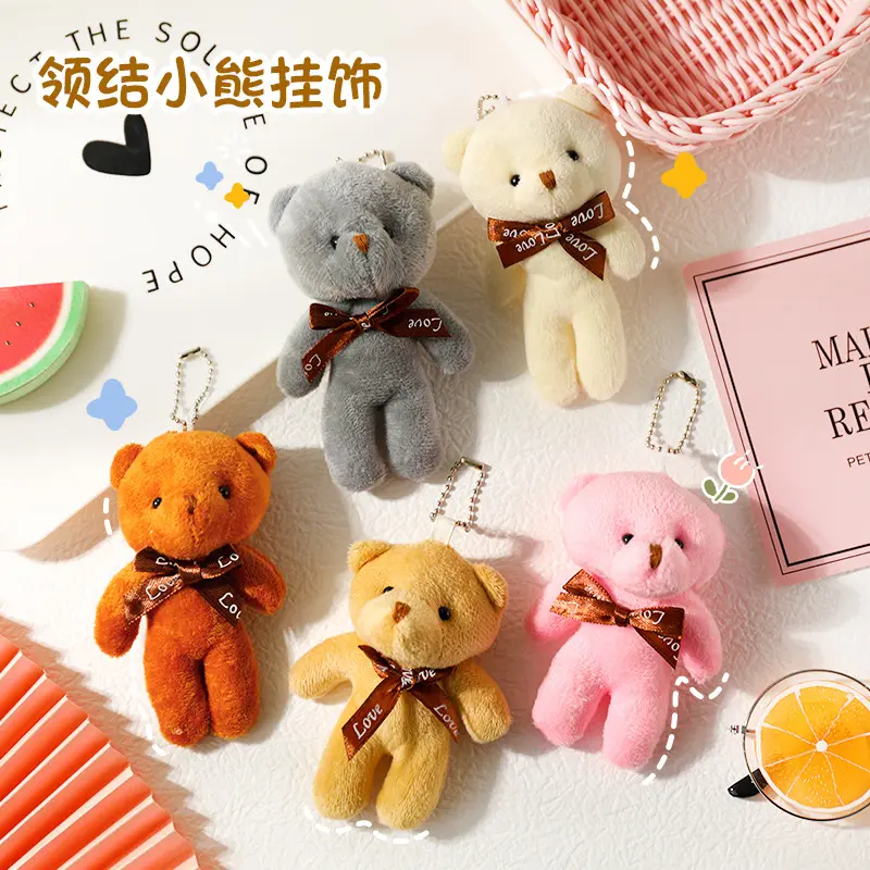 Chubby Bowtie Bear Plush Charm - Ultra-Soft Fabric Keychain for Bags, Adorable Cartoon Animal Pendant with Cute Facial Expression