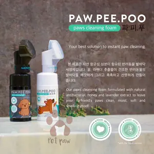 PAWPEEPOO Pembersih Kaki Anjing Kucing Anabul Hewan Instant Pet Paws Cleansing Foam Cleaner