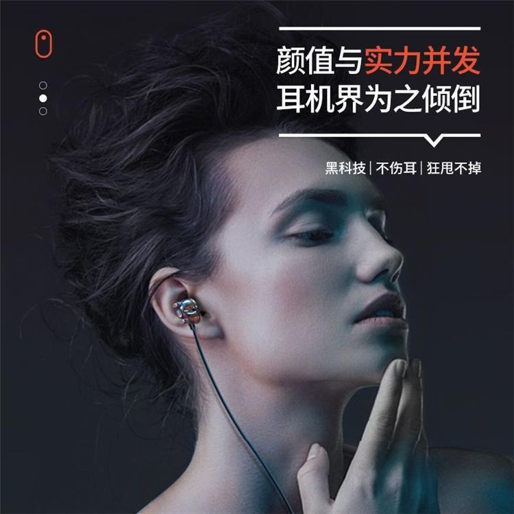 Product Introduction of Tai Nghe Chất Lượng Âm Thanh Cao, Cuộn Dây Lõi Tứ 9D HiFi, Bass Nặng, Âm Thanh Quanh 18D, Micro Giảm Tiếng Ồn HD, Thích Hợp Cho Điện Thoại Di Động Và Máy Tính, Tai Nghe Nhét Tai Có Dây, Thích Hợp Cho Trò Chơi FPS, Tai Nghe 1