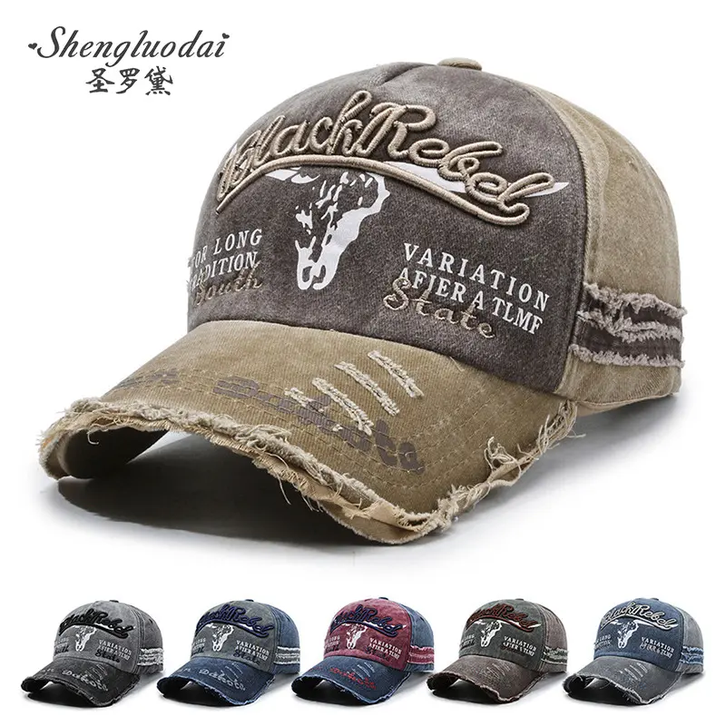 Baseball caps, visors, sports caps, washed and distressed, embroidered vintage, breathable, fashionable, universal head circumference, suitable for men and women, multi-color optional, one piece in a pack