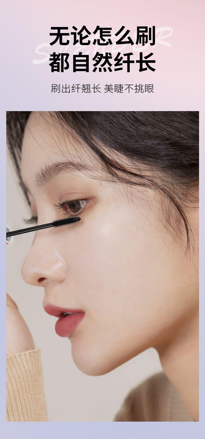 Product Introduction of Little Fish Begonia Recommend New SUNFLOWER Mascara Waterproof Long Curling Female Not Smudge Thick Styling Liquid 1