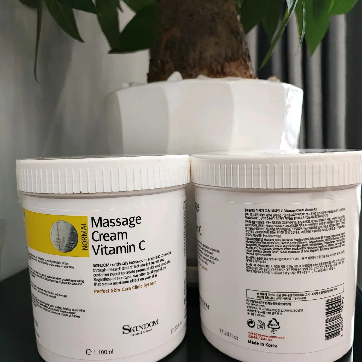 Kem Massage Mặt Vitamin C Skindom cho Spa