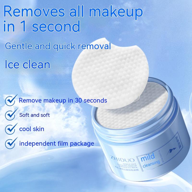 Makeup remover ice mask Zhiduo gentle cleansing makeup disposable eye lip facial makeup remover cotton makeup remover portable cosmetics 5