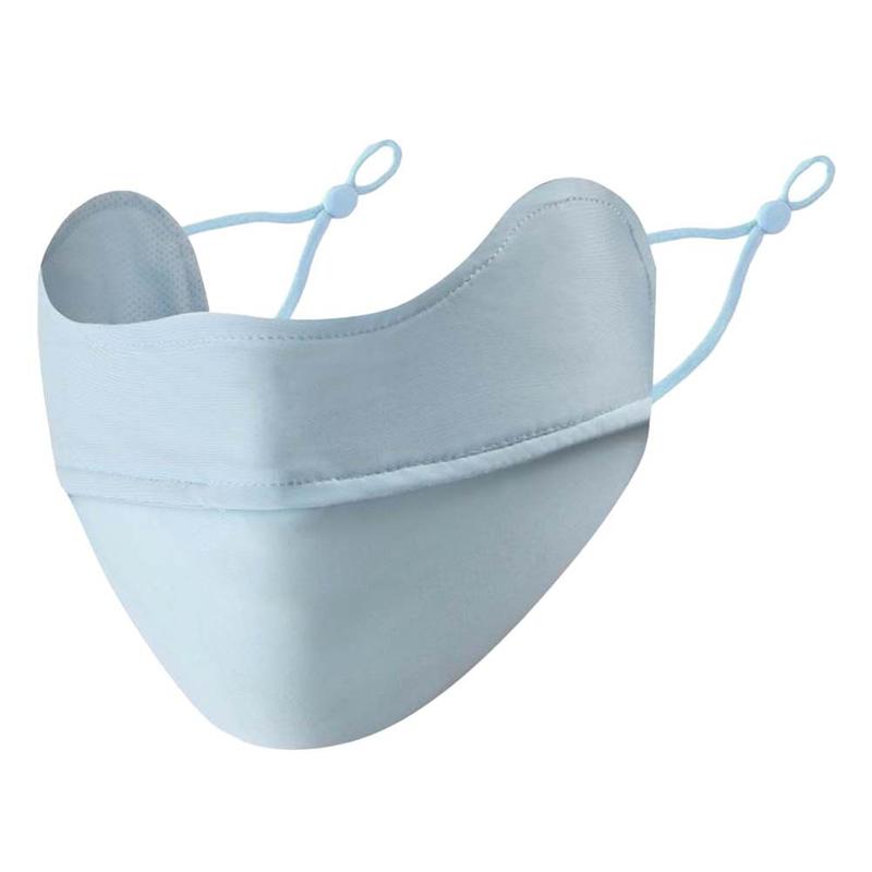 Product Introduction of Fashion Gradient Mask Simple Daily Commuter Essential Mask Gradient Mask Mask Accessories Women's Accessories 25