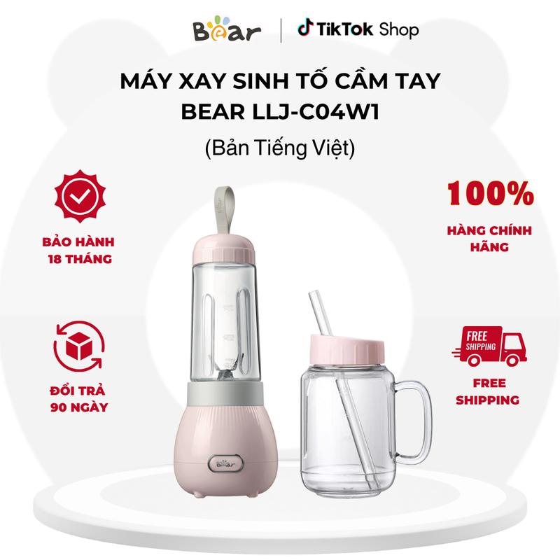 Máy xay sinh tố cầm tay Bear LLJ-C04W1 (BL-4H04M), Hàng Chính Hãng, BH 18 Tháng