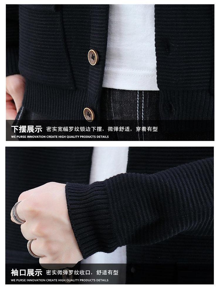 Product Introduction of Spring and Autumn Lapel Knitted Cardigan Men's Coat Trendy Casual Belt Button Solid Color Outerwear Sweater Men's Line Clothes Nam 33