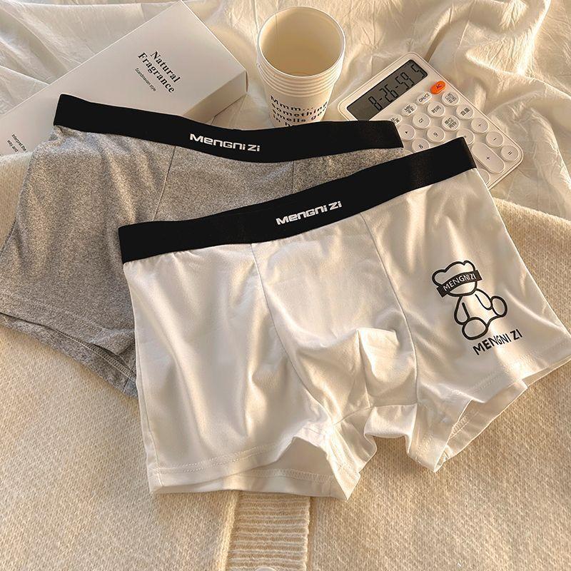 Boxer Đùi Nam, Quần Học Sinh Gợi Cảm, Thoáng Khí, Được Làm Bằng Bông Và Kháng Khuẩn, Thiết Kế Bánh Cóc Thoải Mái Ngoại Cỡ, Hợp Xu hướng 4