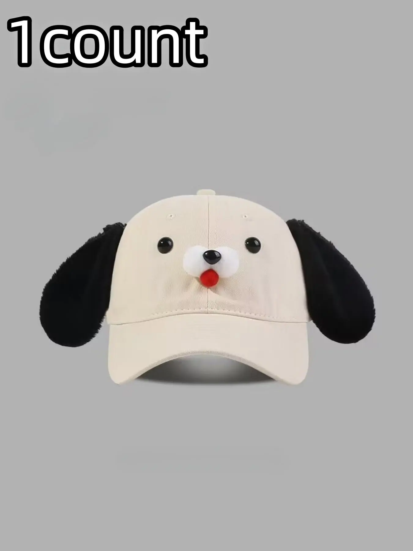 Cute Cartoon Dog Design Baseball Cap, Casual Outdoor Sports Hat for Men & Women, Fashion Accessories for Daily Wear