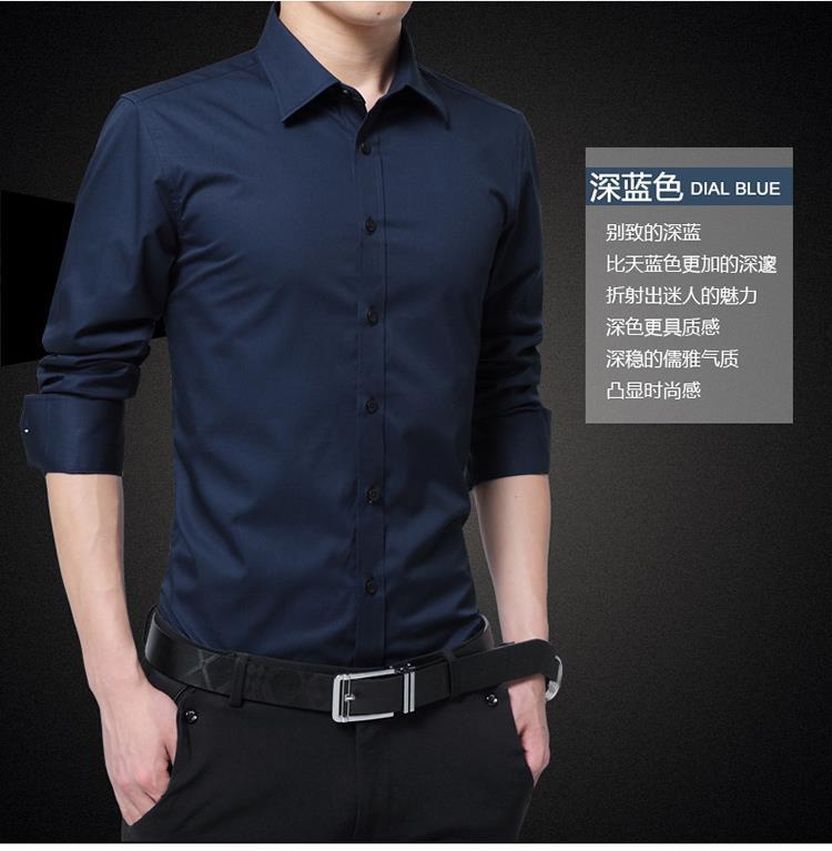 Product Introduction of Áo Sơ Mi Nam, Màu Đỏ Rượu Vang, Dài Tay, Thích Hợp Cho Chú Rể, Bộ Đồ Cưới, Phù Rể, Trang Phục Trang Trọng Nhóm, Không Sắt, Dáng Ôm, Bộ Đồ Áo Sơ Mi Menswear Có Cổ 5