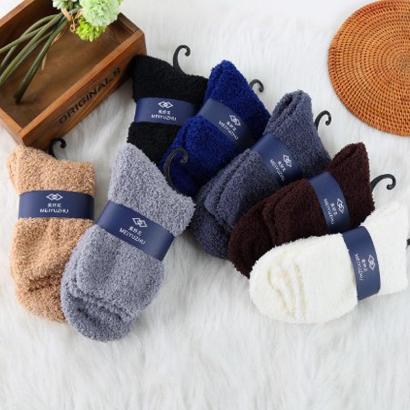  Tất Giữ Nhiệt Dày Cho Nam Và Nữ Tất Len Cashmere Thường Ngày Cho Thể Thao Cho Sàn Nhà Ấm Áp 