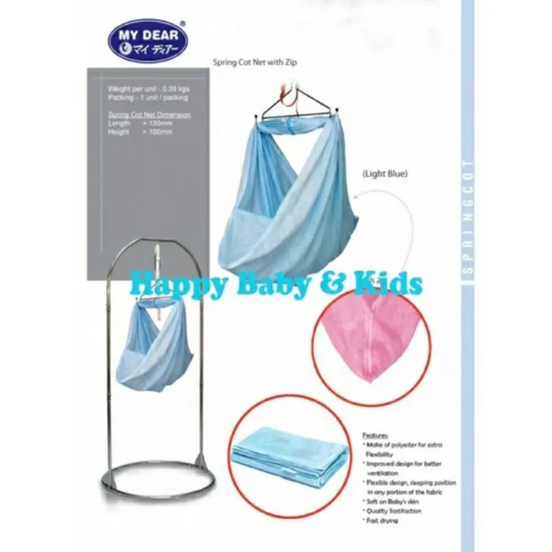 MY DEAR Kain Sarung Zip/Kain Ayunan slekting 1