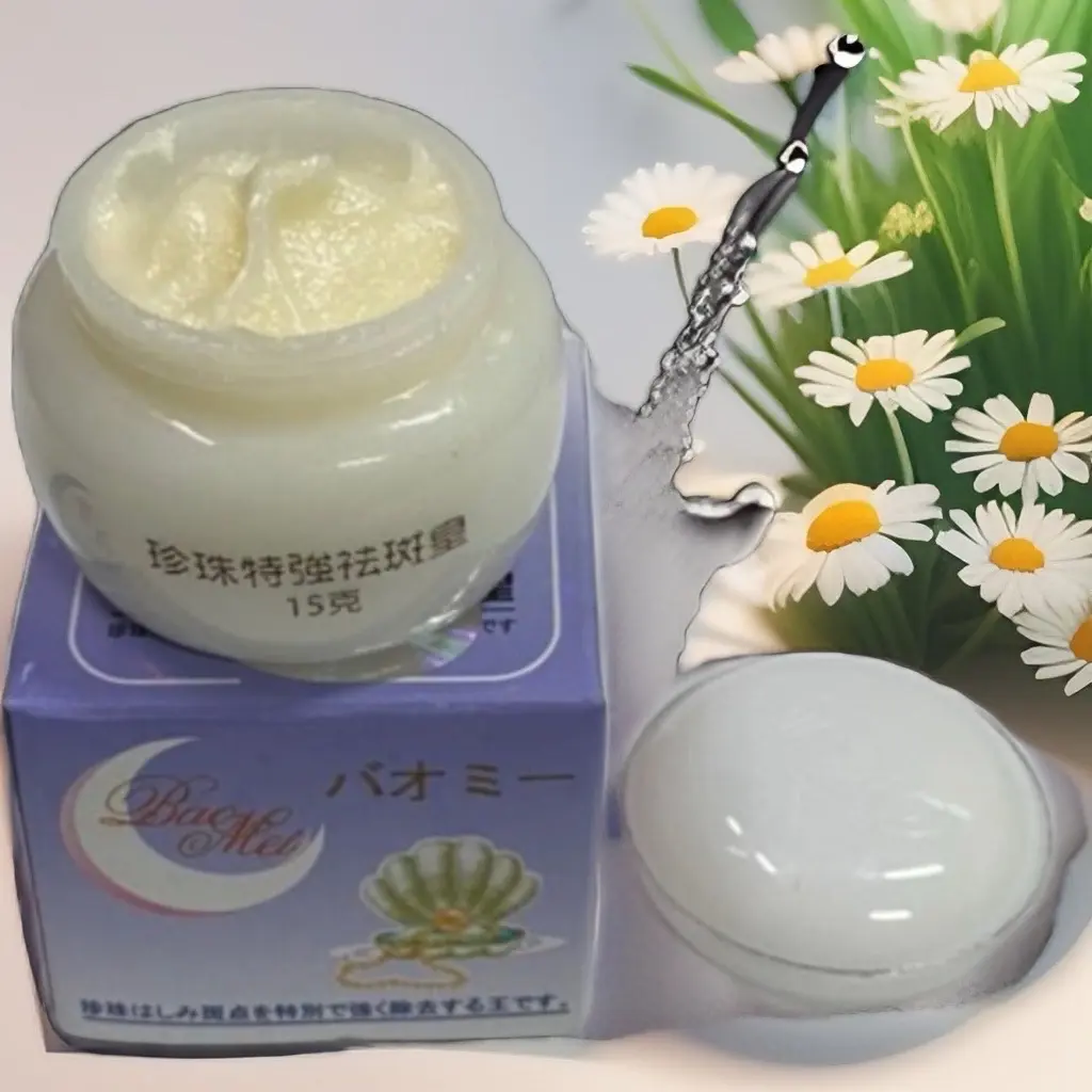 Kem BaoMei (loai 1) vầng trăng dưỡng trắng Skincare Kem Face Làm Đẹp Da