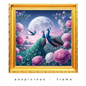 กรอบรูป มงคล นกยูงคู่ เสริมฮวงจุ้ย โชควาสนา ความรัก และ ความสำเร็จ ขนาดกรอบ 28 เซนติเมตร X 28 เซนติเมตร