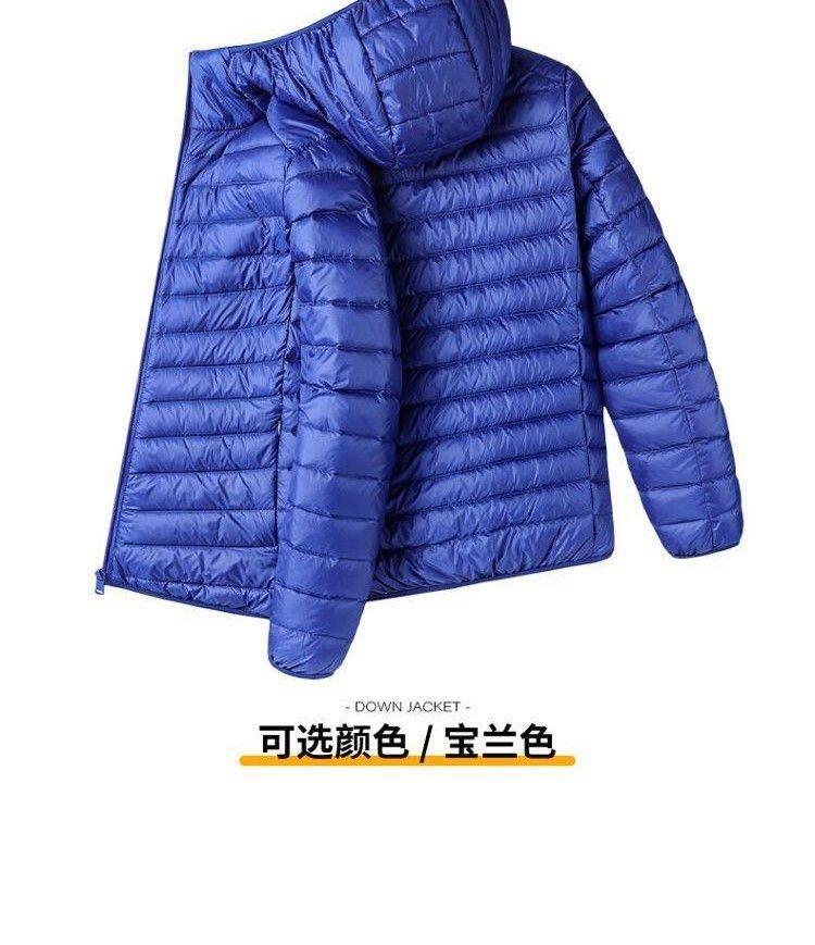Product Introduction of Áo áo Phao Nhẹ, Quần Áo, Ngoại Cỡ, Dành Cho Nam Và Nữ, Cùng Phong Cách, Thích Hợp Cho Nam Béo 115,00kg, Áo Khoác Mùa Đông Ấm Áp Có Mũ Trùm Đầu Dáng Rộng, Bán Chạy Năm 2025 Menswear Jacket 5