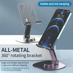 Xiaoya Full Metal Rotating Mobile Phone Stand 360 degree Aluminum Alloy Rotating Desktop Tablet Universal Portable Foldable