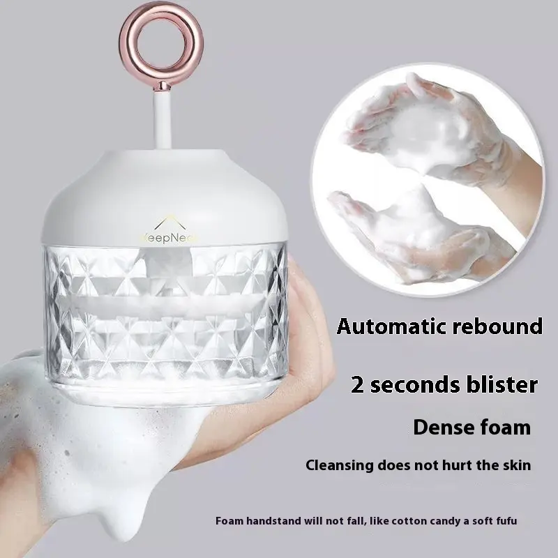 🎀 Instagram Facial Cleanser Foamer Student Dormitory Essentials Make your cleaning more efficient