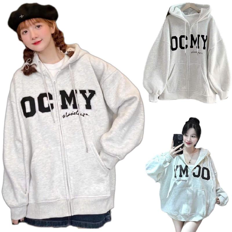 Áo khoác kéo khóa HOODIEZIP xám trắng ép pet OCMY freesize dưới 65kg phong cách dễ thương hàn quốc nam nữ top women Kem