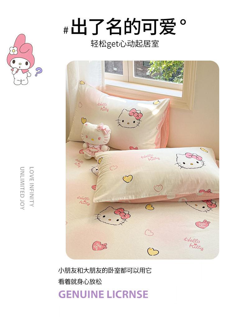 Product Introduction of 2025 Hello Kitty Children's Pure Cotton Fitted Sheet Bed Cover Full Cotton KT Cat Hello Kitty Cartoon Bed Sheet Student Mattress Cover 2