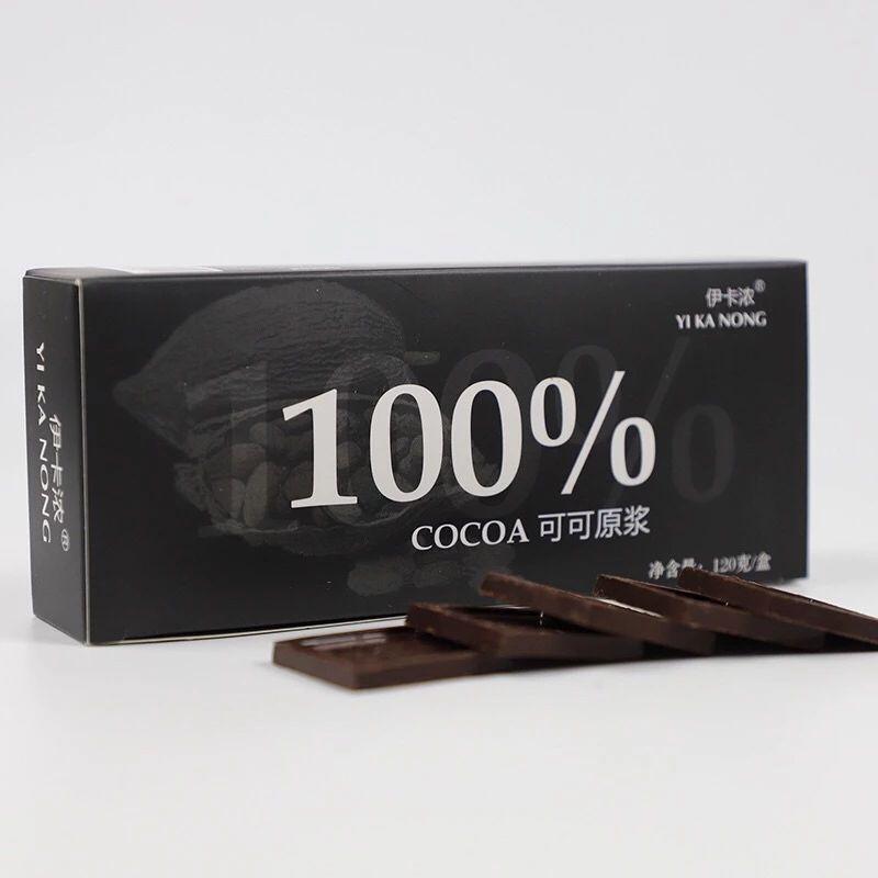 Socola thanh nguyên chất (hộp 24 thanh) 1