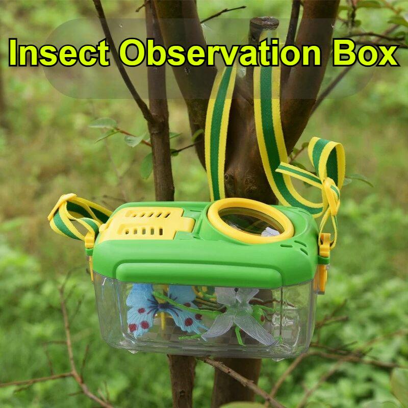 Insect Observation Box With Magnifying Glass Children's Insect - TikTok ...
