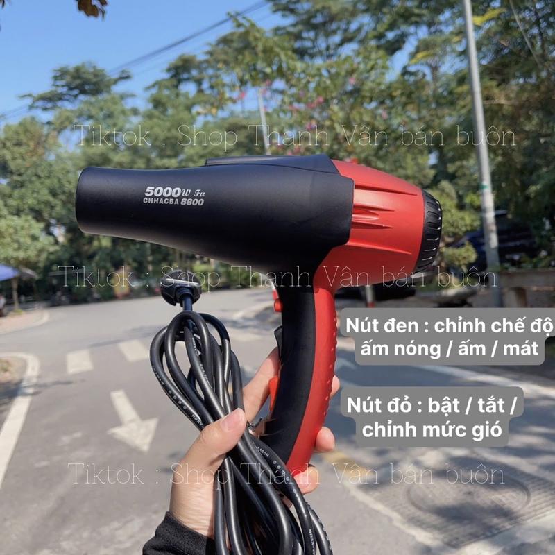 MÁY SẤY TÓC CHHACBA 8800 5000W 2 CHIỀU NÓNG LẠNH 0