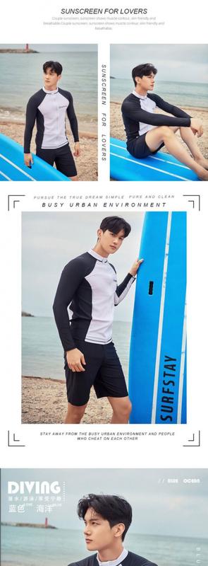 Product Introduction of Korean Swimsuit Men's Diving Suit Quick-Drying Long-Sleeved Trousers Sunscreen Jellyfish Surfing Suit Hot Spring Vacation Split Swimsuit 6