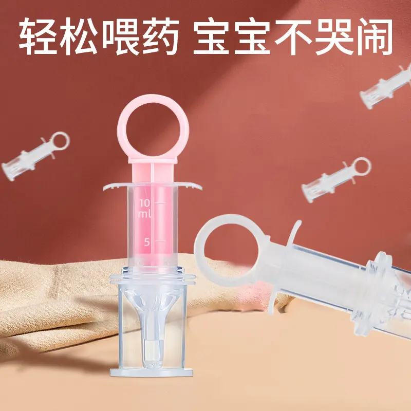 Silicone Baby Feeder Dropper Water Feeder Milk Anti-choking Dropper Needle Medicine Feeder