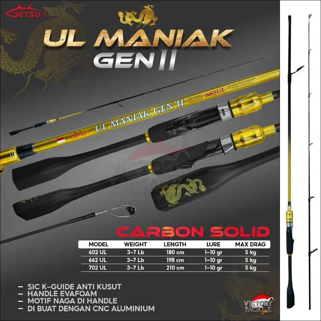 Joran UL Getsu Maniak Gen II 602 662 702 Ultralight Solid Carbon
