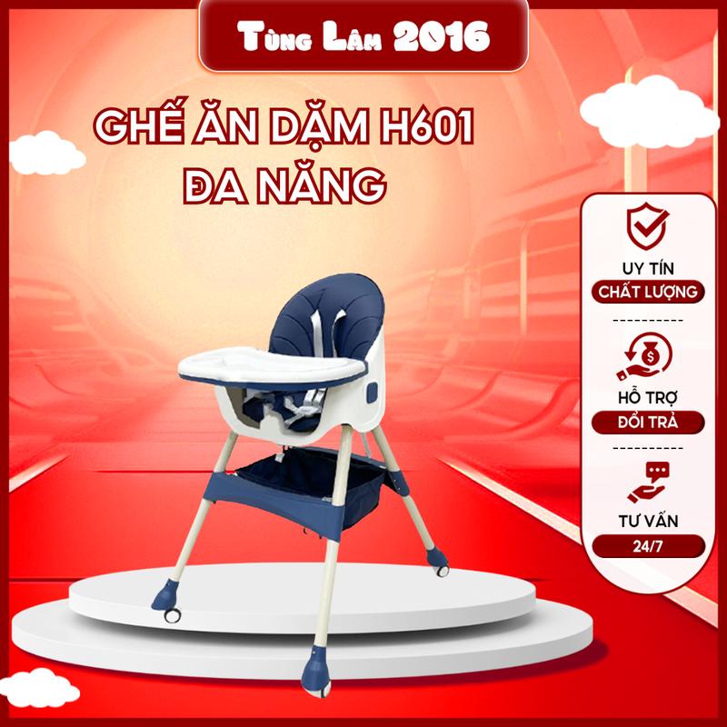 Ghế ăn dặm đa năng cao cấp nằm ngả có bánh xe kèm bập bênh cho bé (H601) Kem Voi