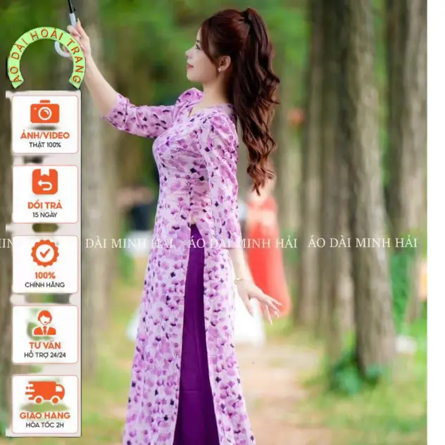 Áo dài in 3D hoa tím trẻ đẹp, năng động - Áo dài Hoài Trang