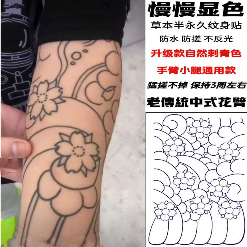  Hình Xăm Tạm Thời Thảo Dược Xã Hội Bán Vĩnh Viễn Màu Sắc Không Thể Xả Ra Không Phản Chiếu Với Đường Nước Trái Cây Thiết Kế Hoa Anh Đào Thích Hợp Cho Cánh Tay Và Bắp Chân Nhãn Dán Hình Xăm Công Thức Nước Trái Cây 