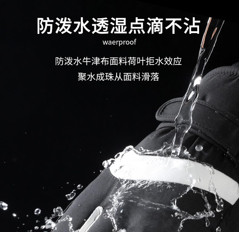 Product Introduction of In Stock Men's and Women's Gloves Snow Warm Gloves Hiking Snow Gloves Touch Screen Climbing Gloves Waterproof Ski Gloves Ski Gloves Men's Winter Riding Cold-Proof Non-Slip Fleece-lined Thick Warm Electric Car Touch Screen Cotton Gloves Women's Winter 7