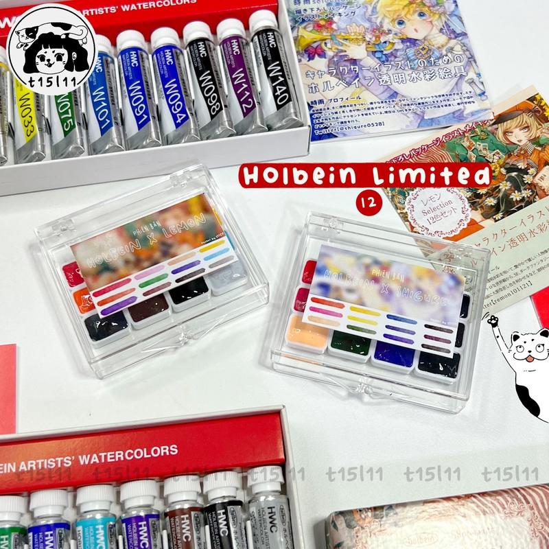 [t15l11] Pocket 12 màu nước Holbein Limited Lemon/Shigure 0,6/1ml