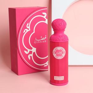 200ML Women's Perfume, Long Lasting Fragrance for Women, Elegant Fragrance for Daily Wear, Fashion Perfume for Party, Daily Clothing Decor