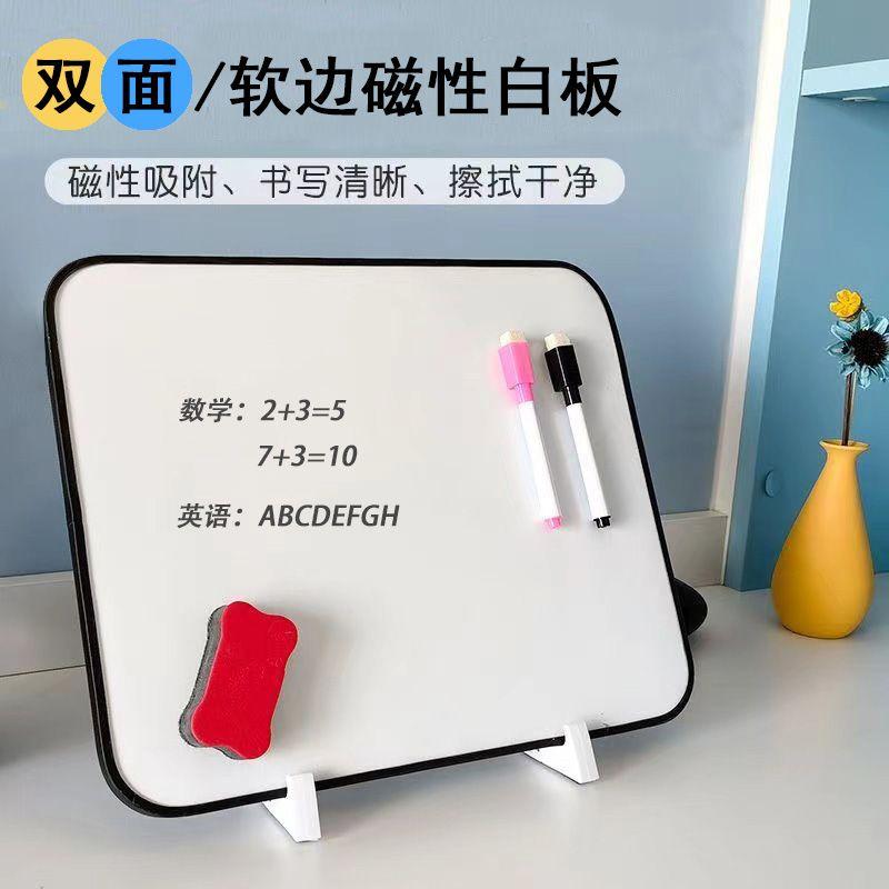Bảng Viết Mini Từ Tính, Năm 2024, Dành Cho Trẻ Em, Bảng Đen Nhỏ ...