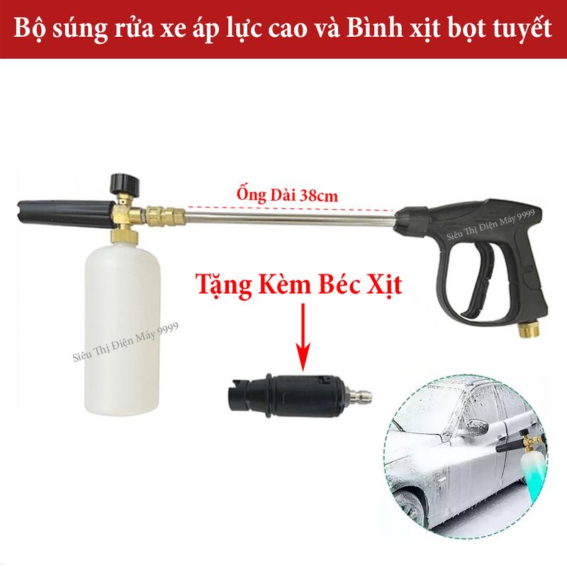  Bộ vòi xịt rửa xe và bình tạo bọt tuyết cao cấp kèm ống 38cm cho máy rửa xe áp lực cao  Ren ngoài 22mm và 14mm  