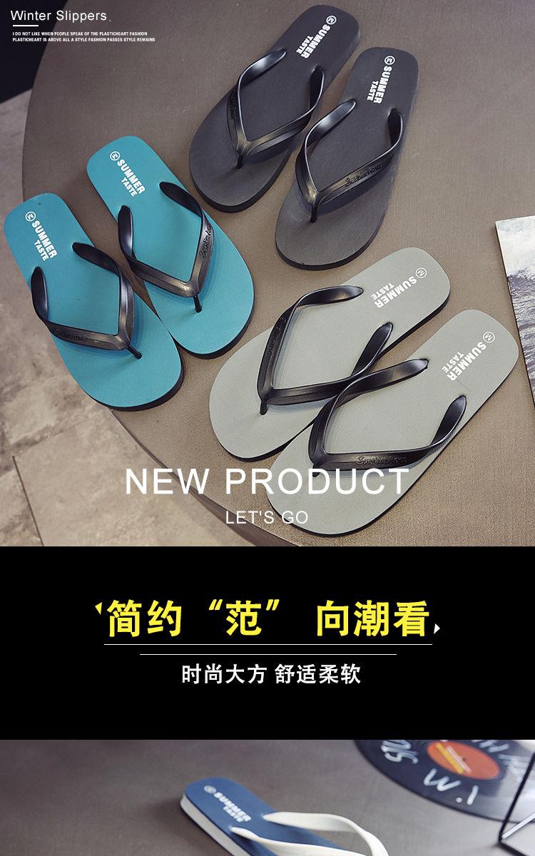 Product Introduction of Dép Xỏ Ngón Nam, Dép Ngoài Trời Chống Trượt, Dép Dây, Giày Đi Biển Cao Su, Dép Lê Hợp Xu hướng, Năm 2024, Được Đánh Giá Tích Cực 96k 2