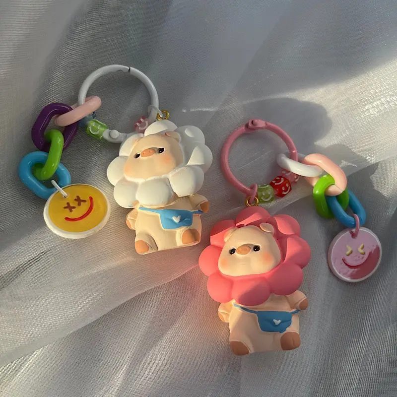 Exquisite Cartoon Doll Sunflower Pig Keychain Cute Fashion Car Key Bag Pendant Small Ornament