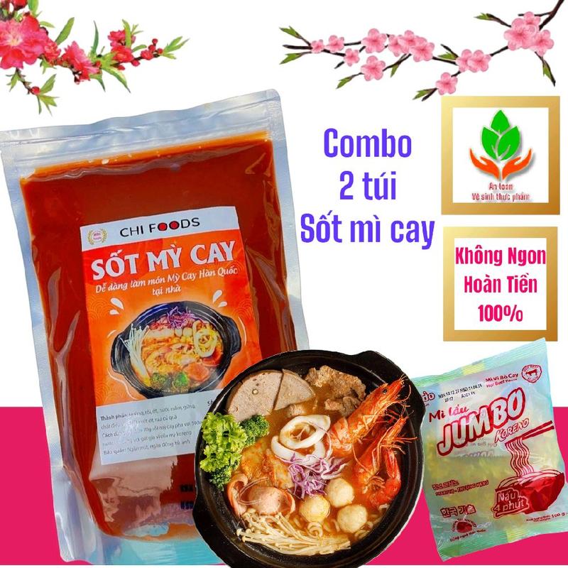 combo 2 túi Sốt Mì Cay mỗi Túi 2kg 1 túi nấu được 40 bát mỳ cay Nước Sốt Chua Gia Vị nấu mì cay