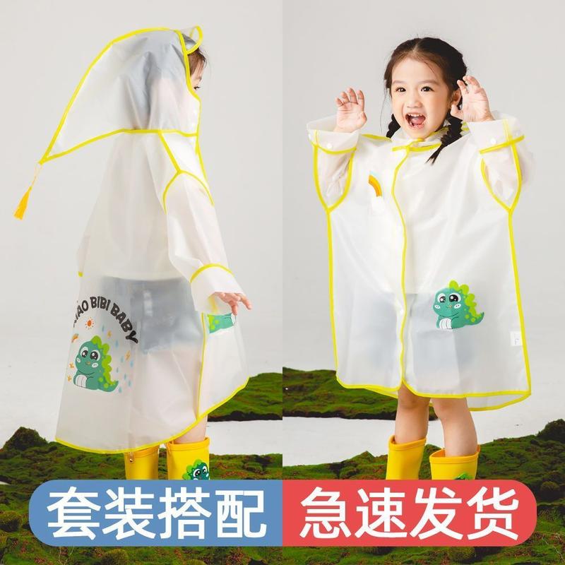 Bộ Áo Mưa Hoạt Hình Khủng Long Cho Trẻ Em, Thích Hợp Cho Trẻ Sơ Sinh Từ 1-7 Tuổi, Bé Trai Và Bé Gái, Trẻ Mới Biết Đi Và Học Sinh, Không Thấm Nước, Áo Mưa Trong Suốt, Năm 2025 3