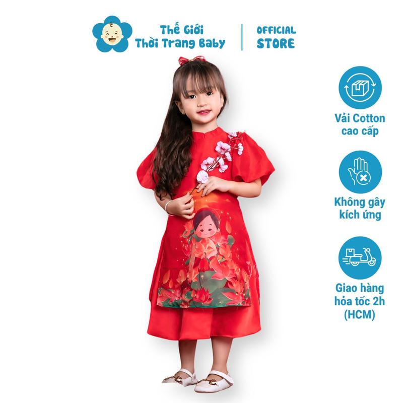 Áo Dài Cách Tân Bé Gái  Họa Tiết Cô Tấm Cao Cấp CT29 Từ 10kg đến 35kg - Set Áo Tết Kèm Chân Váy Truyền Thống
