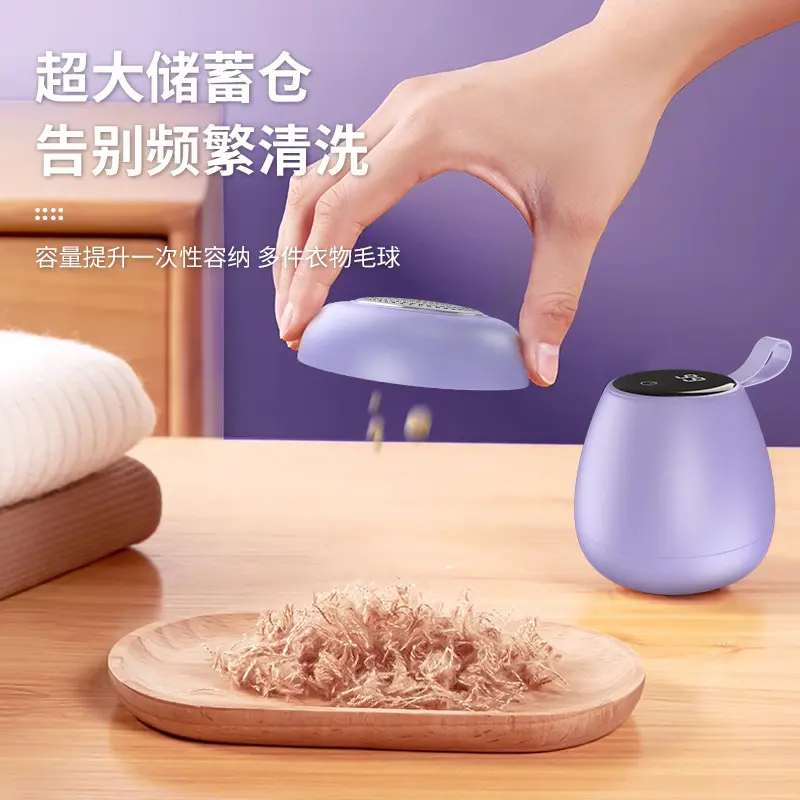 Tẩy Xơ Vải, Tông Đơ, Có Thể Sạc Lại USB, Mạnh Mẽ, Điện, 6 Lưỡi, Thích Hợp Để Tẩy Xơ Vải Quần Áo 2