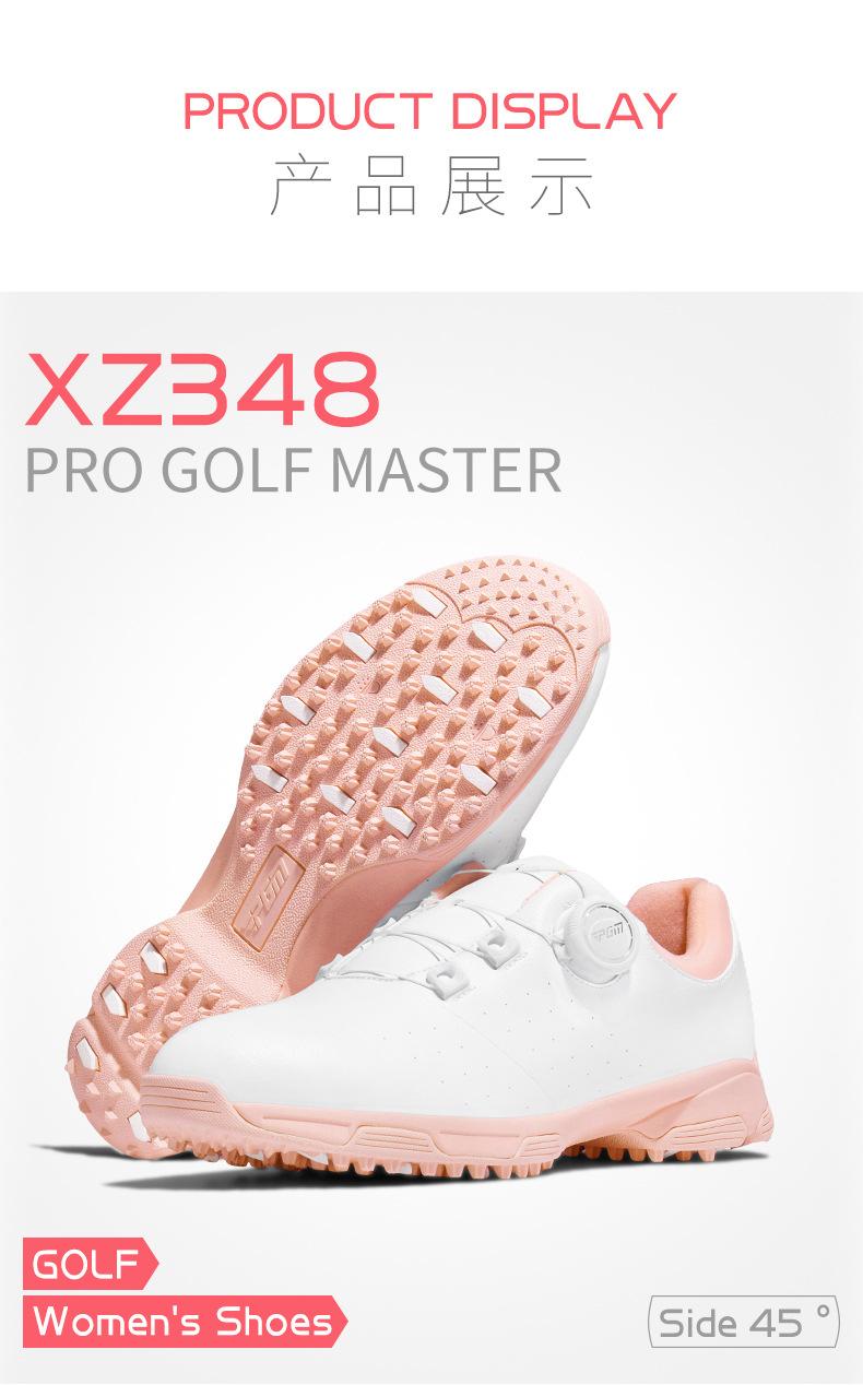 Product Introduction of [PGM] Golf Shoe Women's Summer Waterproof Microfiber Shoes Non-Slip Spike Bottom Sports Golf Women's Shoes Xz348 19